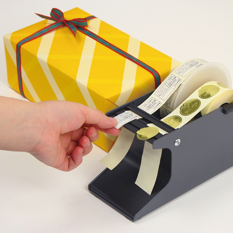 オープン工業 シールピーラー SD-20-BK 黒 1台