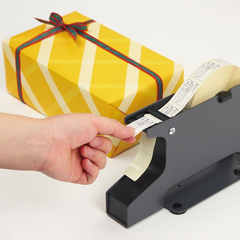 オープン工業 シールピーラー SD-30-BK 黒 1台