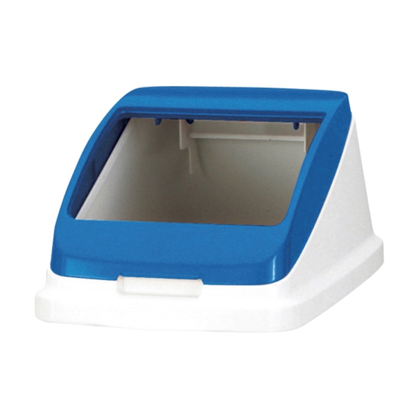 分別ペール　22L／30L　フタ 585953　ワイド燃えない　ブルー  1個（ご注文単位1個）【直送品】