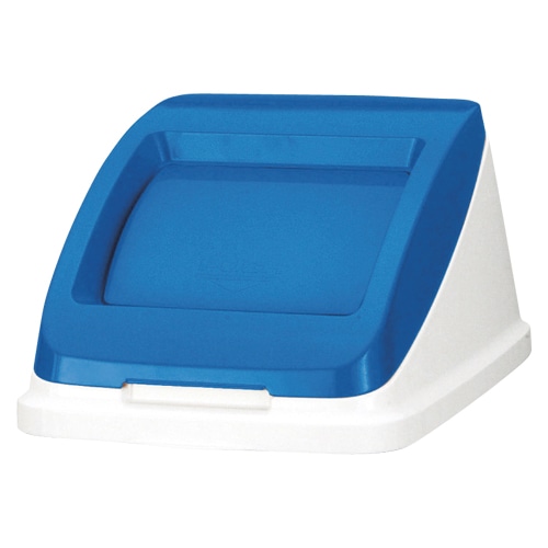 分別ペール　50L　フタ 585963　プッシュ　ブルー  1個（ご注文単位1個）【直送品】