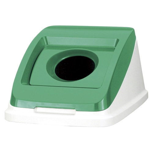 分別ペール　50L　フタ 585965　ビン　グリーン  1個（ご注文単位1個）【直送品】