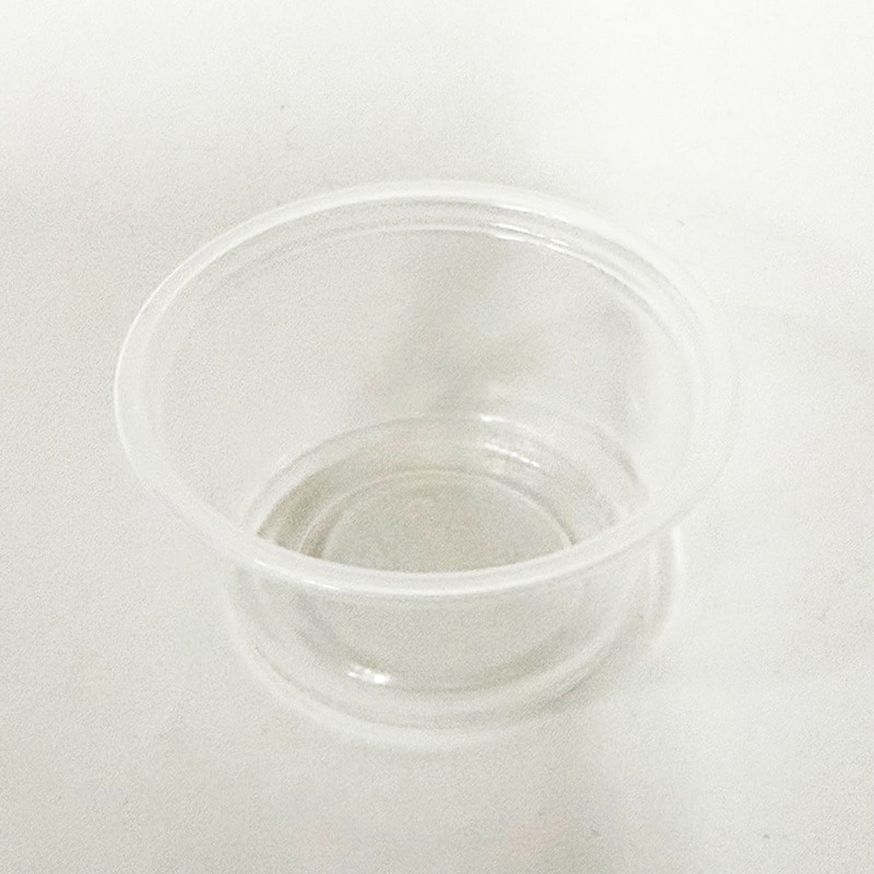 江戸川物産 ミニカップ ナチュラル 本体 0.75oz MCT075 100個/袋（ご注文単位50袋）【直送品】