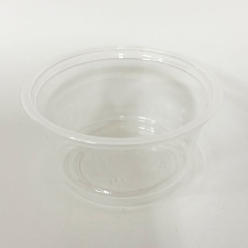 江戸川物産 ミニカップ ナチュラル 本体 2oz MCT200 100個/袋（ご注文単位50袋）【直送品】