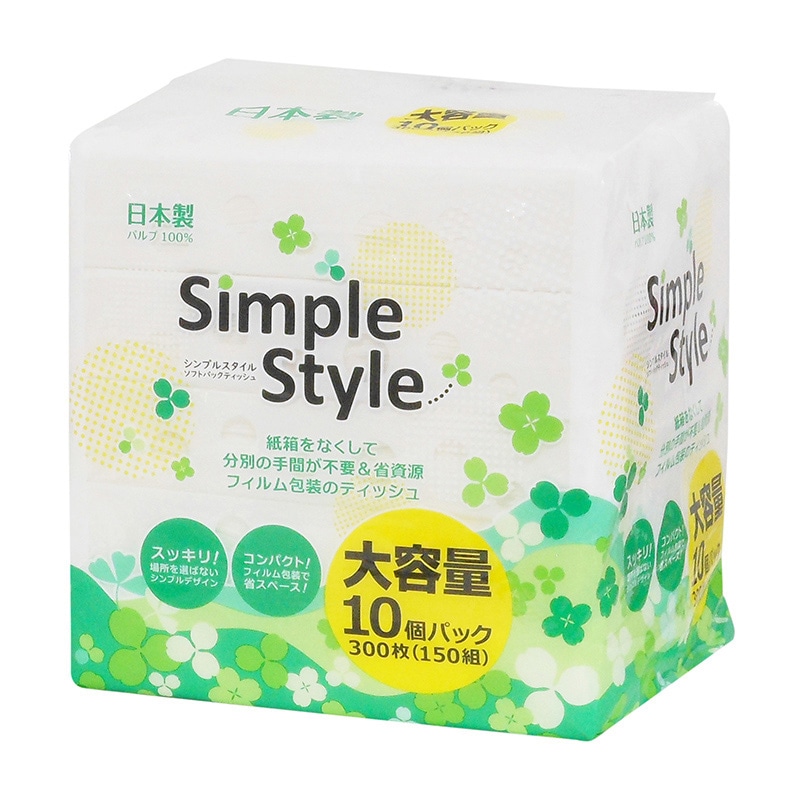イデシギョー ソフトパックティッシュ　シンプルスタイル 150組　300枚 10個/パック（ご注文単位24パック）【直送品】