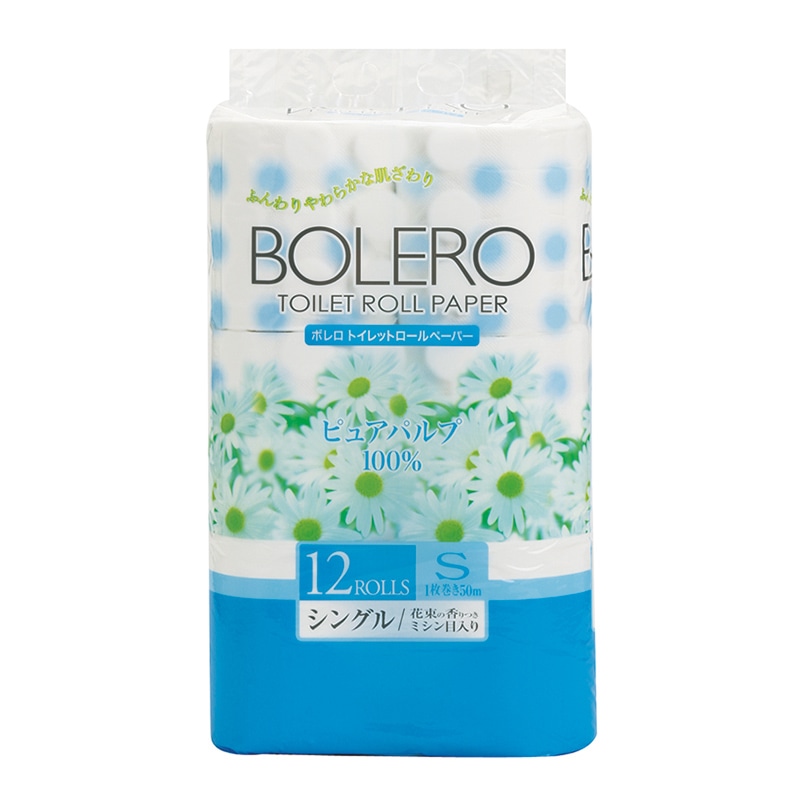 イデシギョー トイレットペーパー　ボレロ シングル　50m　12ロール/パック（ご注文単位16パック）【直送品】