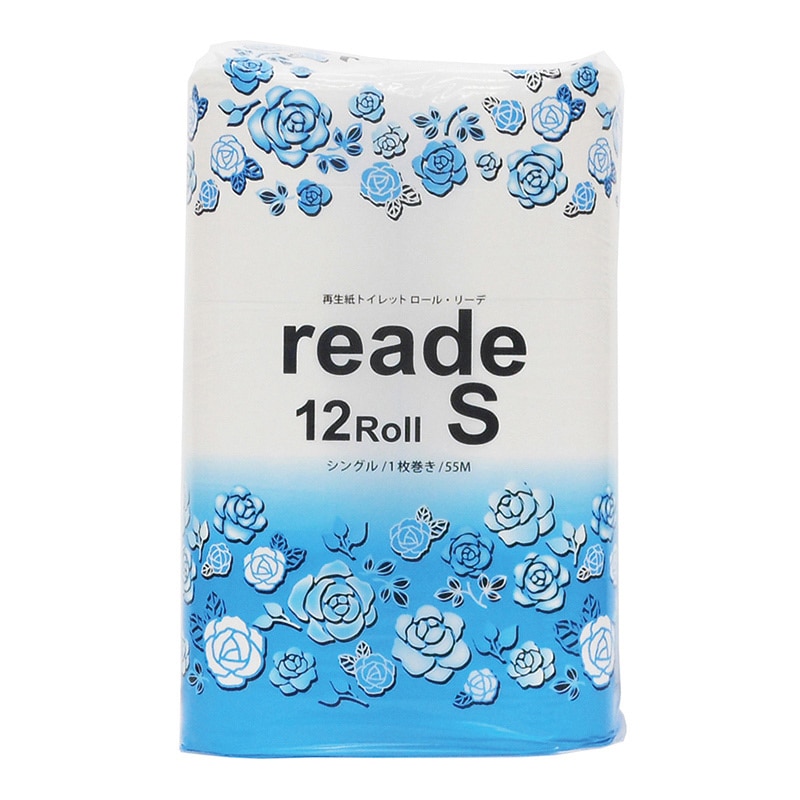 イデシギョー トイレットペーパー　リーデ シングル　55m　12ロール/パック（ご注文単位16パック）【直送品】