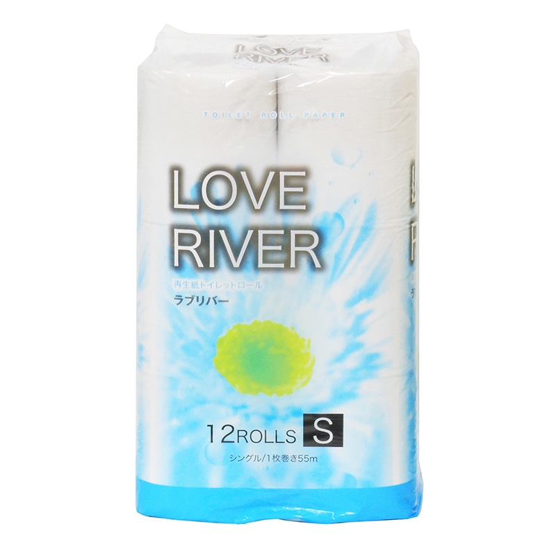イデシギョー トイレットペーパー　ラブリバー シングル　55m　12ロール/パック（ご注文単位16パック）【直送品】