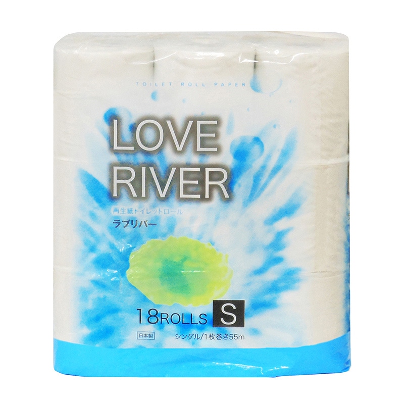イデシギョー トイレットペーパー　ラブリバー シングル　55m　18ロール/パック（ご注文単位16パック）【直送品】