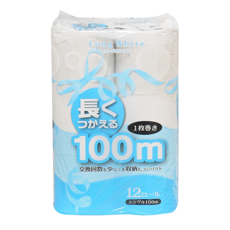 イデシギョー トイレットペーパー　ロングホワイト シングル　100m　12ロール/パック（ご注文単位12パック）【直送品】