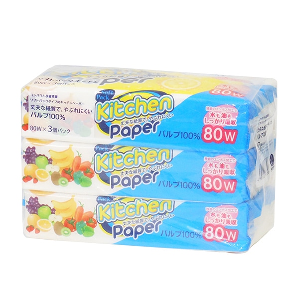 イデシギョー ソフトパックキッチンペーパー 80組　160枚 3個/パック（ご注文単位24パック）【直送品】