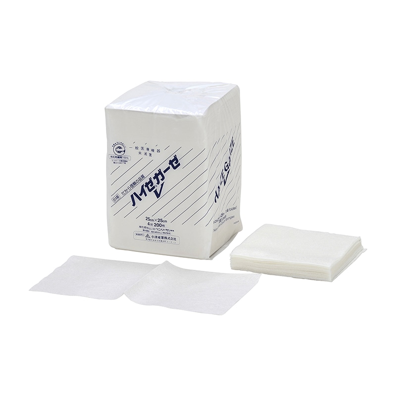 ハイゼガーゼV　4ツ折　25×25cm　200入   1個（ご注文単位1個）【直送品】