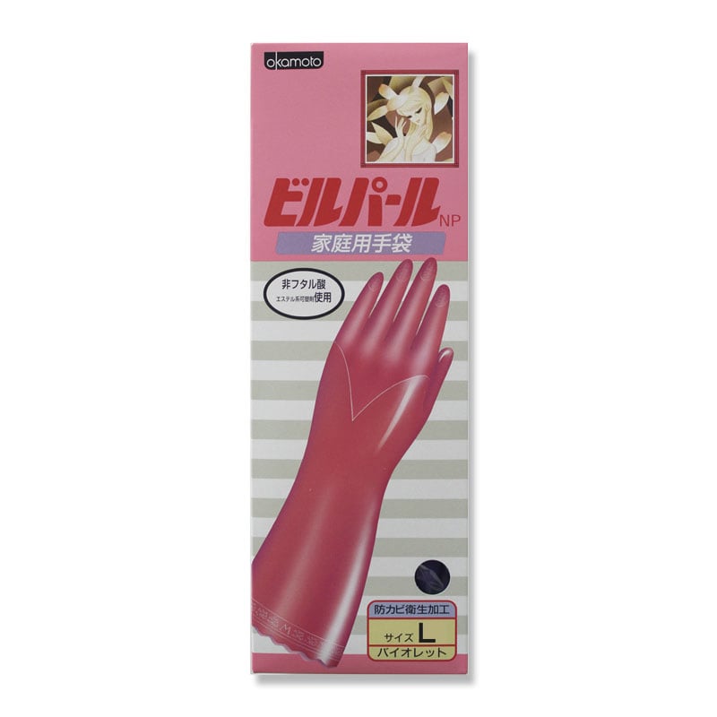 オカモト 炊事用ビニール手袋 ビルパール厚手NP LV 1組/箱