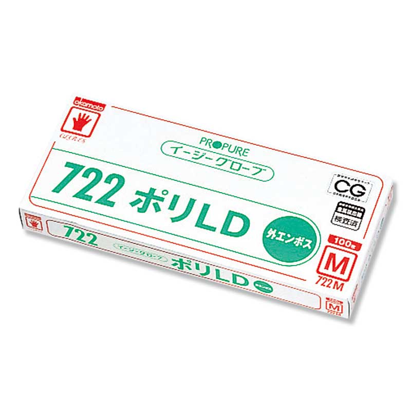 オカモト ポリグローブ イージーグローブ ポリLD 外エンボス 722 M 100枚/個