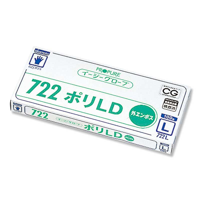 オカモト ポリグローブ イージーグローブ ポリLD 外エンボス 722 L 100枚/個