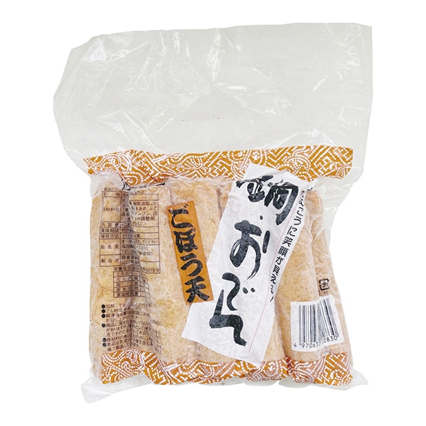 ごぼう天 10本 冷凍 1個※軽(ご注文単位1個)※注文上限数12まで【直送品】