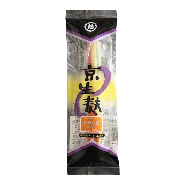 いとふ 京生麩 赤もみじ麩 小 1本 冷凍 1パック※軽(ご注文単位1パック)※注文上限数12まで【直送品】