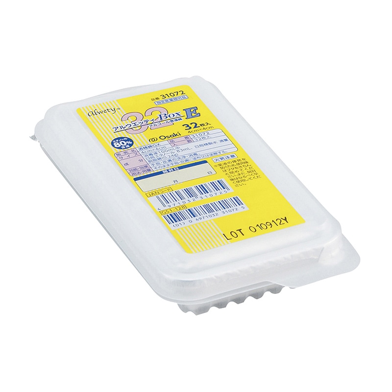 アルウエッティ　Box-E　医薬部外品　31072 4×4cm　32枚入  1個（ご注文単位1個）【直送品】