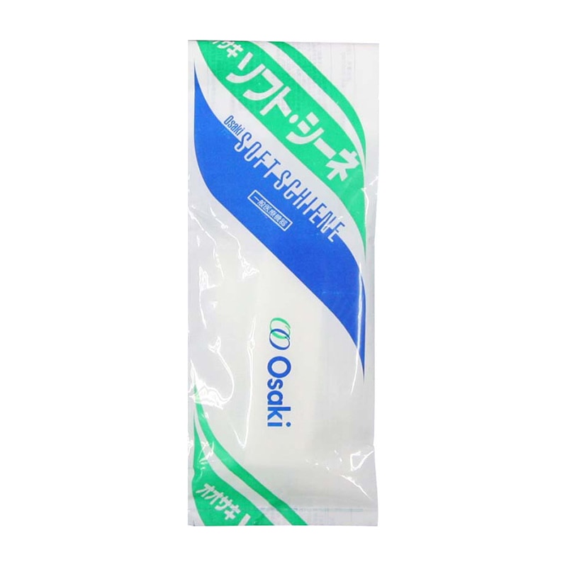 オオサキソフトシーネ 指-S 60026 10×25×90mm 1個(ご注文単位1個)【直送品】