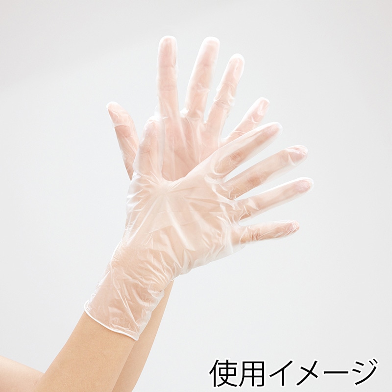 オオサキメディカル プラスチックグローブ M 70012 200枚入/箱(ご注文単位12箱)【直送品】