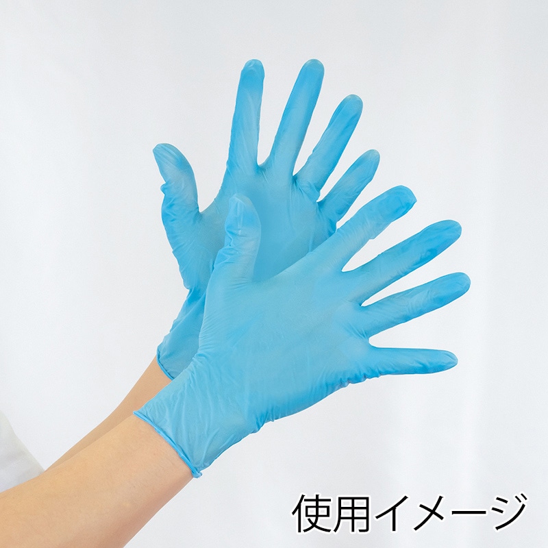 オオサキメディカル ハイブリッドグローブ1 ブルー L 200枚入 413194 1箱(ご注文単位10箱)【直送品】