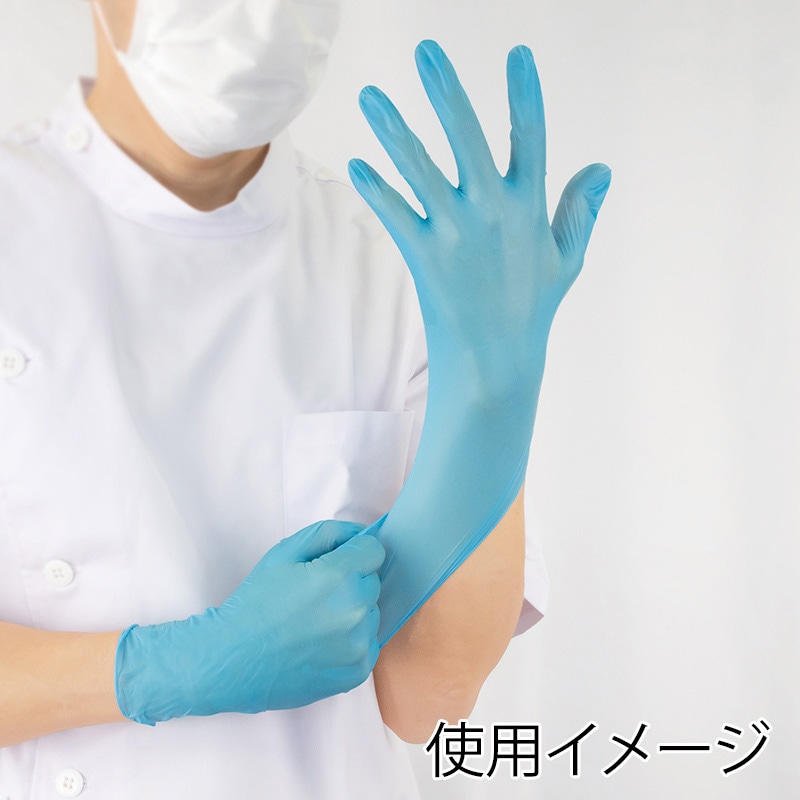 オオサキメディカル ハイブリッドグローブ1 ブルー L 200枚入 413194 1箱(ご注文単位10箱)【直送品】