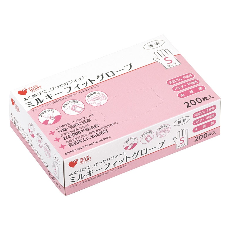オオサキメディカル ポリグローブ　PHミルキーフィットグローブ S　透明　 70204 200枚入/箱（ご注文単位20箱）【直送品】