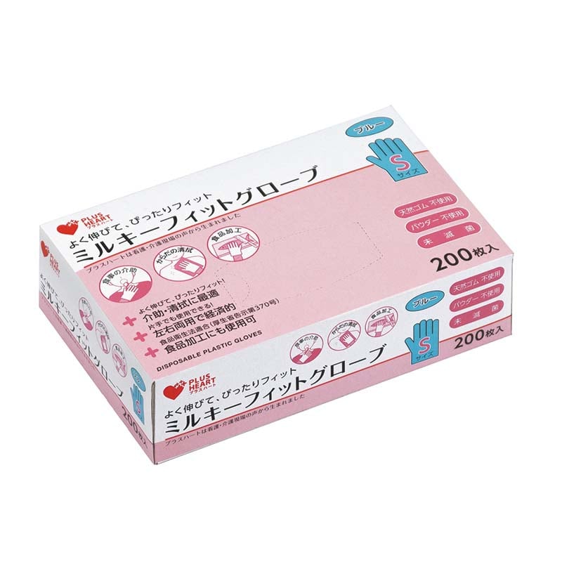 オオサキメディカル ポリグローブ　PHミルキーフィットグローブ S　ブルー　 70208 200枚入/箱（ご注文単位20箱）【直送品】