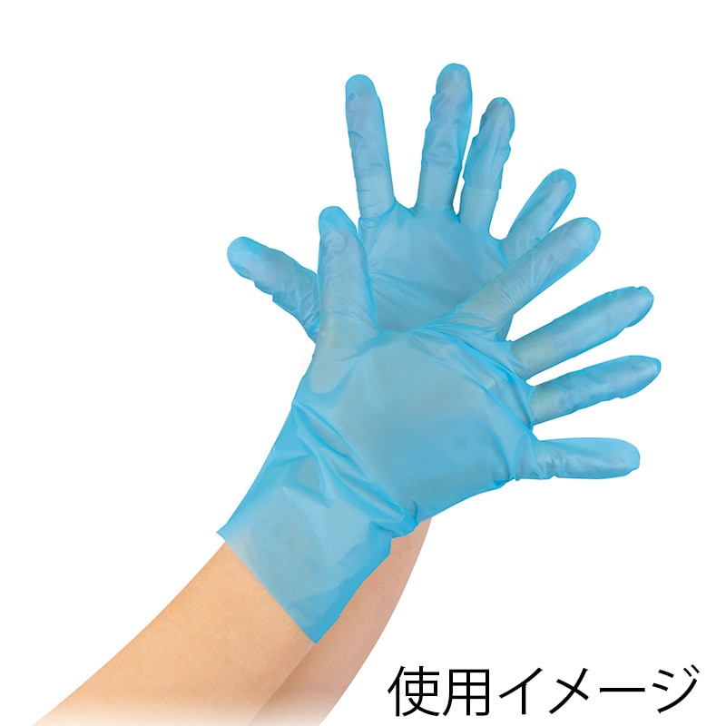 オオサキメディカル ポリグローブ PHミルキーフィットグローブ S ブルー 70208 200枚入/箱(ご注文単位20箱)【直送品】