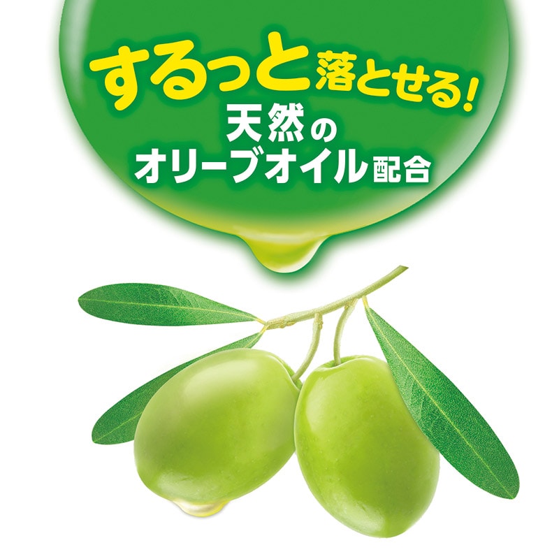 オオサキメディカル おしりふき PH オリーブオイルのおしりふき 72005 60枚入/個(ご注文単位24個)【直送品】