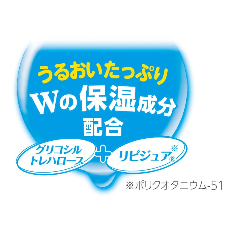 オオサキメディカル からだふき PH お肌うるおうからだふき 72006 30枚入/個(ご注文単位16個)【直送品】