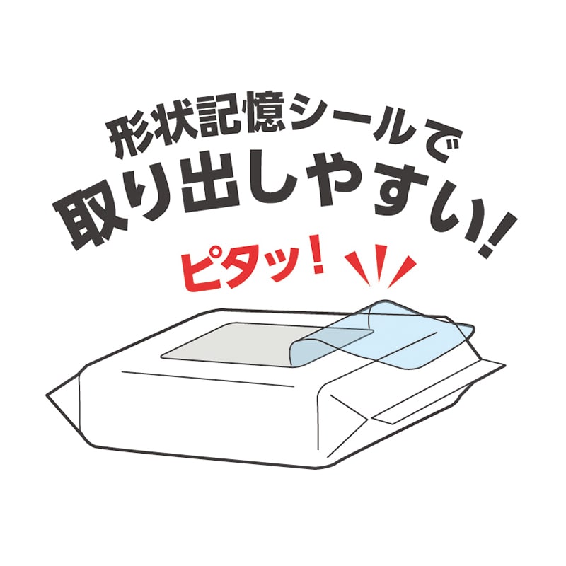 オオサキメディカル からだふき PH お肌うるおうからだふき 72006 30枚入/個(ご注文単位16個)【直送品】