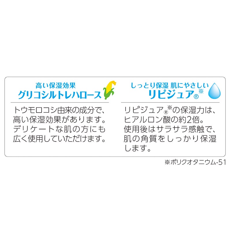 オオサキメディカル からだふき PH お肌うるおうからだふき 72006 30枚入/個(ご注文単位16個)【直送品】