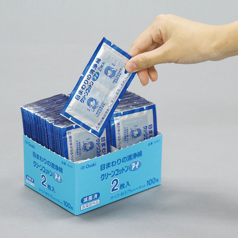オオサキメディカル 清浄綿 クリーンコットンアイ 72707 2枚×100包入/箱(ご注文単位12箱)【直送品】