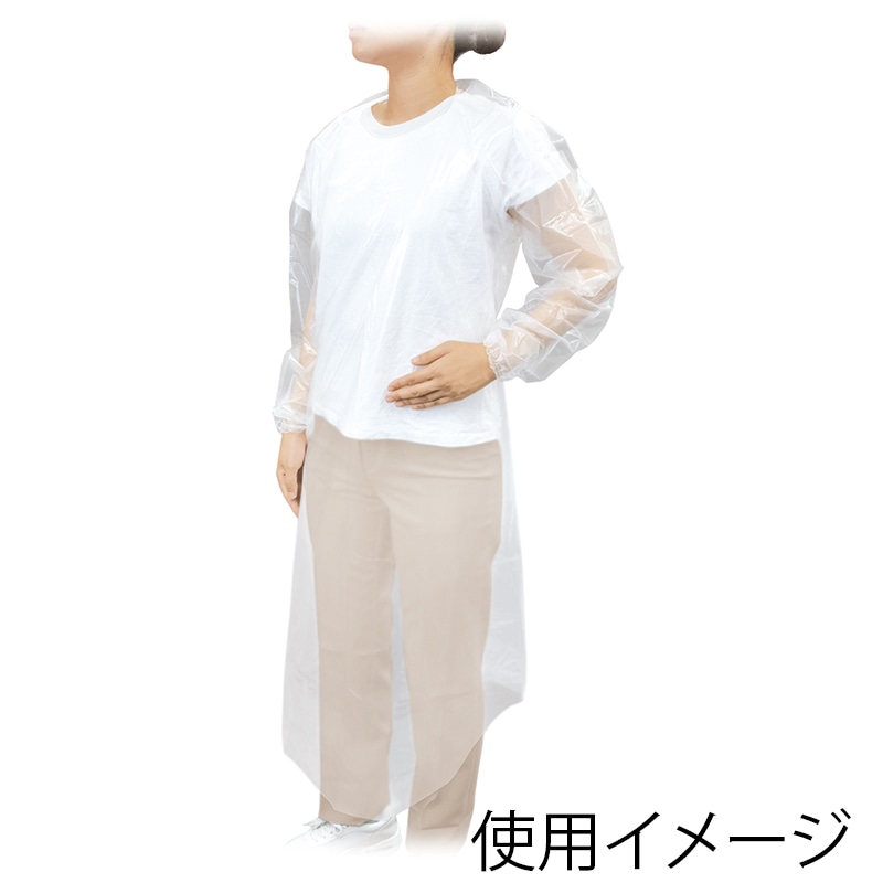オオサキメディカル PH 使い捨て介護用エプロン 袖付 73760 5枚入/箱(ご注文単位32箱)【直送品】