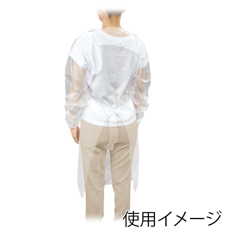 オオサキメディカル PH 使い捨て介護用エプロン 袖付 73760 5枚入/箱(ご注文単位32箱)【直送品】