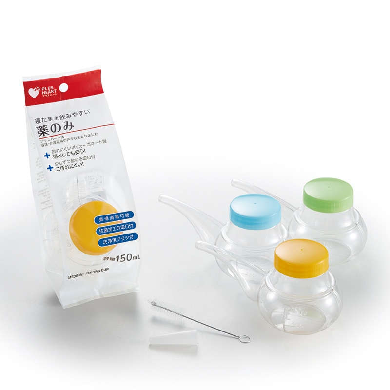 オオサキメディカル 飲用器具 PH 薬のみ ブルー 74732 1個(ご注文単位12個)【直送品】