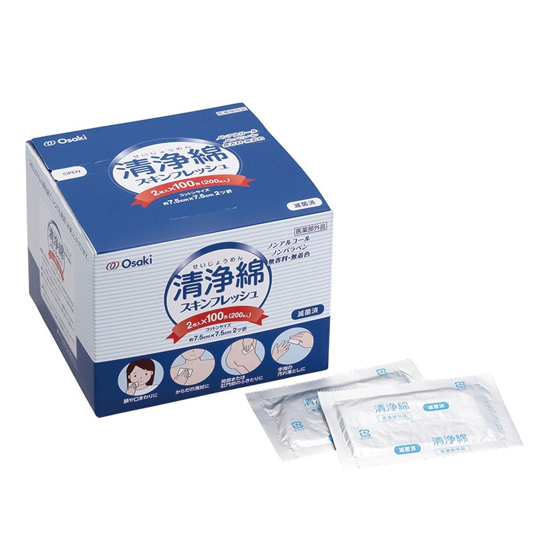 オオサキメディカル 清浄綿 スキンフレッシュ 95188 2枚×100包入/箱(ご注文単位12箱)【直送品】