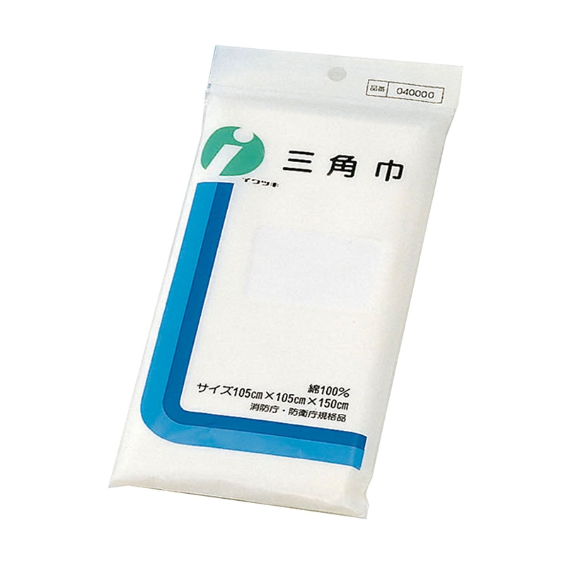 すぐ使える三角巾　大　吊下型　004-040000   1個（ご注文単位1個）【直送品】