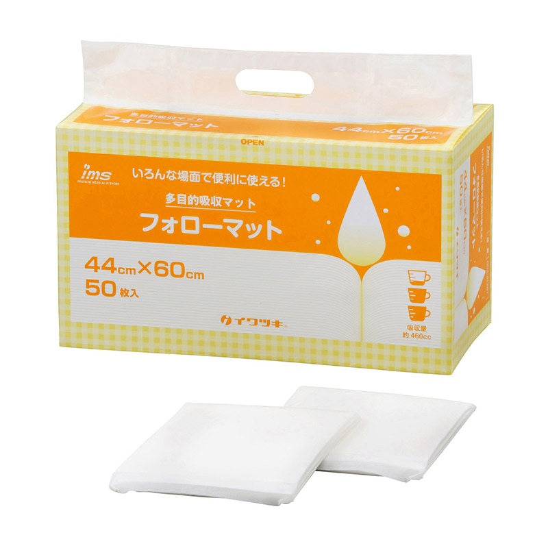 フォローマット 44×60cm 004-41767 50枚 1個(ご注文単位1個)【直送品】