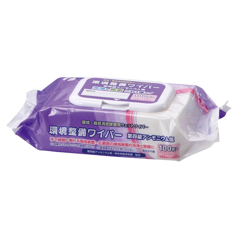環境整備ワイパー　第四級アンモニウム塩 41896　15×20cm　100枚 1個（ご注文単位1個）【直送品】