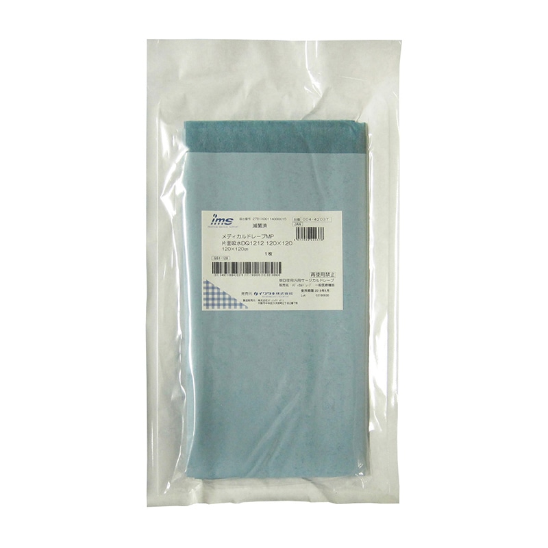 メディカルドレープ　MP　DQ1212 42037　120×120　1枚×10  1個（ご注文単位1個）【直送品】
