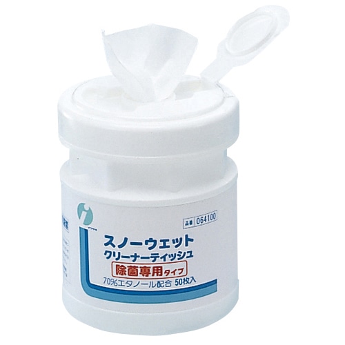 スノーウェットクリーナーティッシュ　064100 50枚入  1個（ご注文単位1個）【直送品】