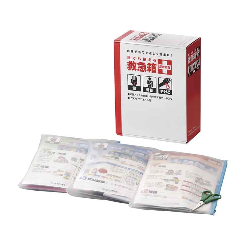 誰でも使える救急箱 救急戦隊 007-70136 1個(ご注文単位1個)【直送品】