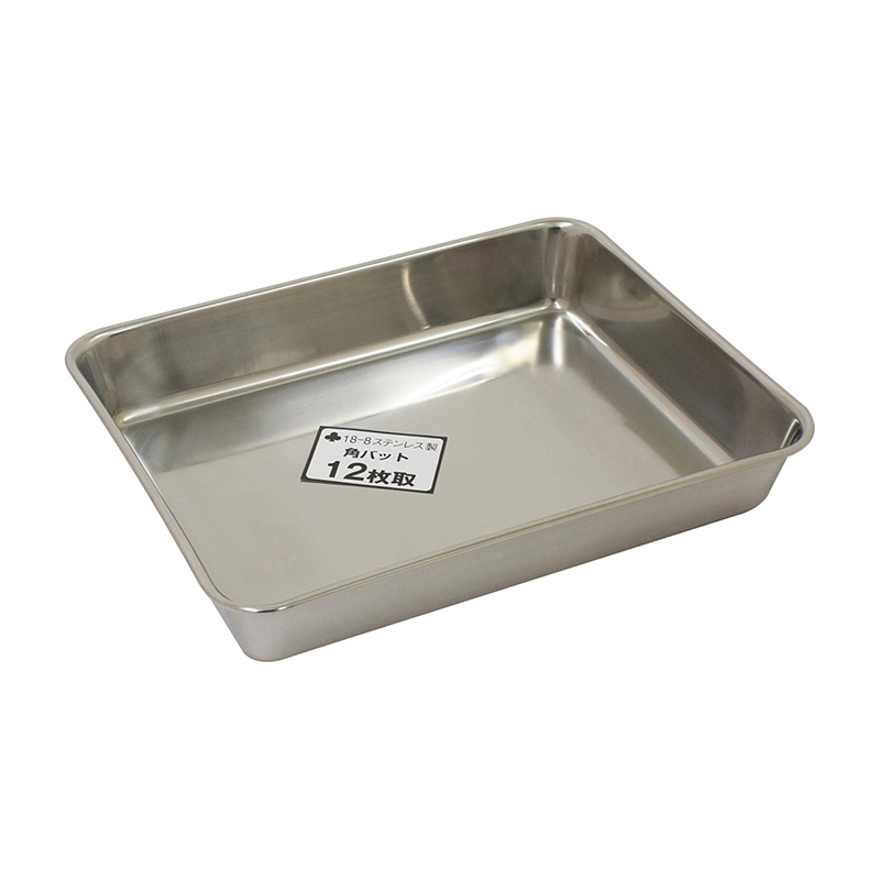 角バット　12枚取　325×260×53mm   1個（ご注文単位1個）【直送品】