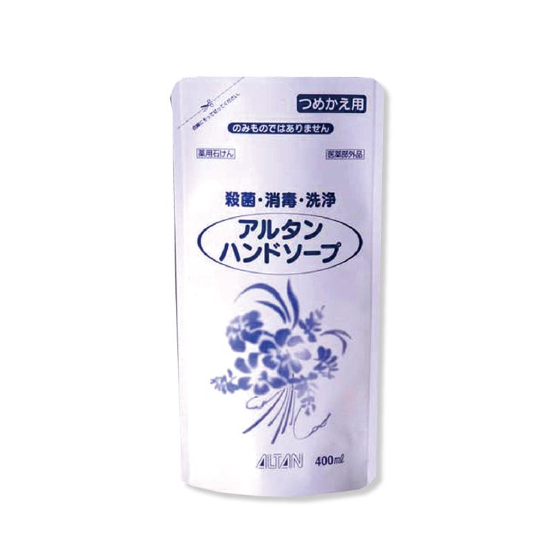 アルタン アルタンハンドソープ 詰替用スタンドパウチ　400ml  1個（ご注文単位10個）【直送品】