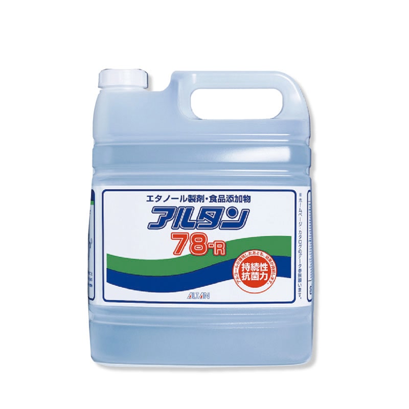 アルタン エタノール製剤 アルタン78-R 4.8L  1個※軽（ご注文単位4個）【直送品】
