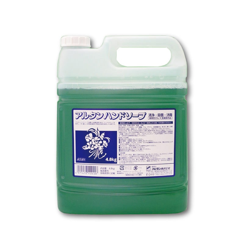 アルタン アルタンハンドソープ 詰替用　4.8L  1個（ご注文単位4個）【直送品】