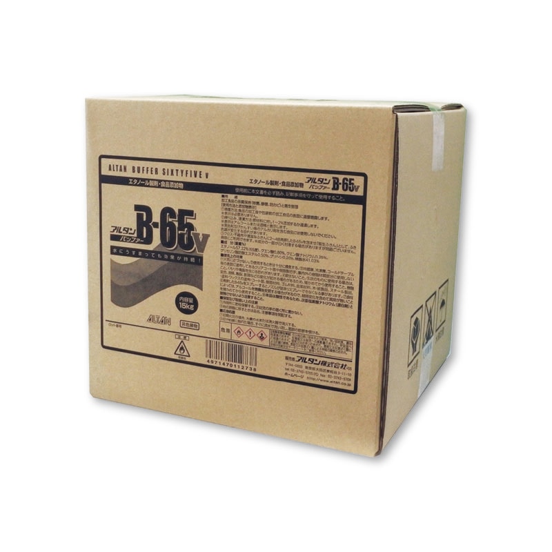 アルタン エタノール製剤　バッファー65v 詰替用　15kg  1箱※軽（ご注文単位1箱）【直送品】