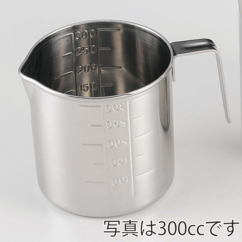 18-8　入れ子式メジャーカップ　100cc   1個（ご注文単位1個）【直送品】