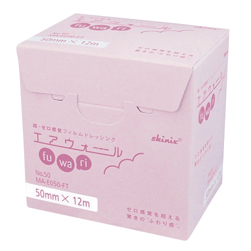 エアウォールふわり　No.50 50mm×12m MA-E050-FT 1個（ご注文単位1個）【直送品】